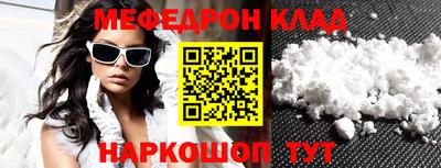 2c-b Апрелевка