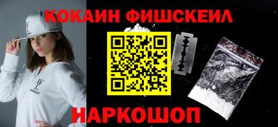 прущий лед Аргун