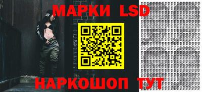 2c-b Апрелевка
