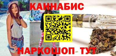 2c-b Апрелевка