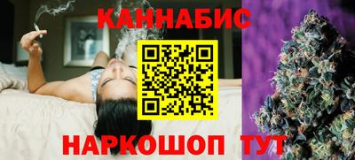2c-b Апрелевка