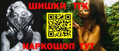 прущий лед Аргун