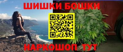 2c-b Апрелевка