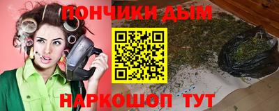 прущий лед Аргун