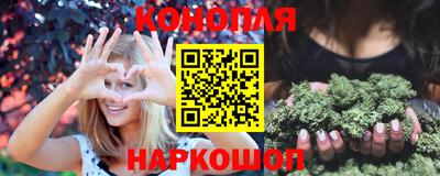прущий лед Аргун