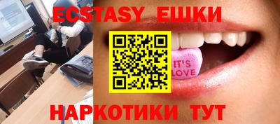 2c-b Апрелевка