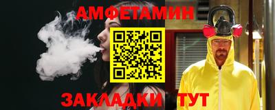 прущий лед Аргун