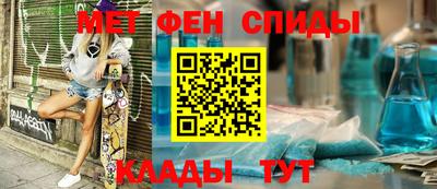 прущий лед Аргун
