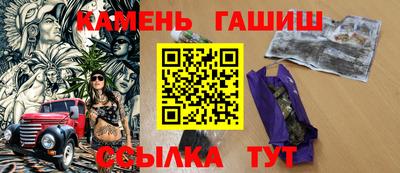прущий лед Аргун