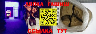 2c-b Апрелевка