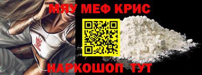 2c-b Апрелевка