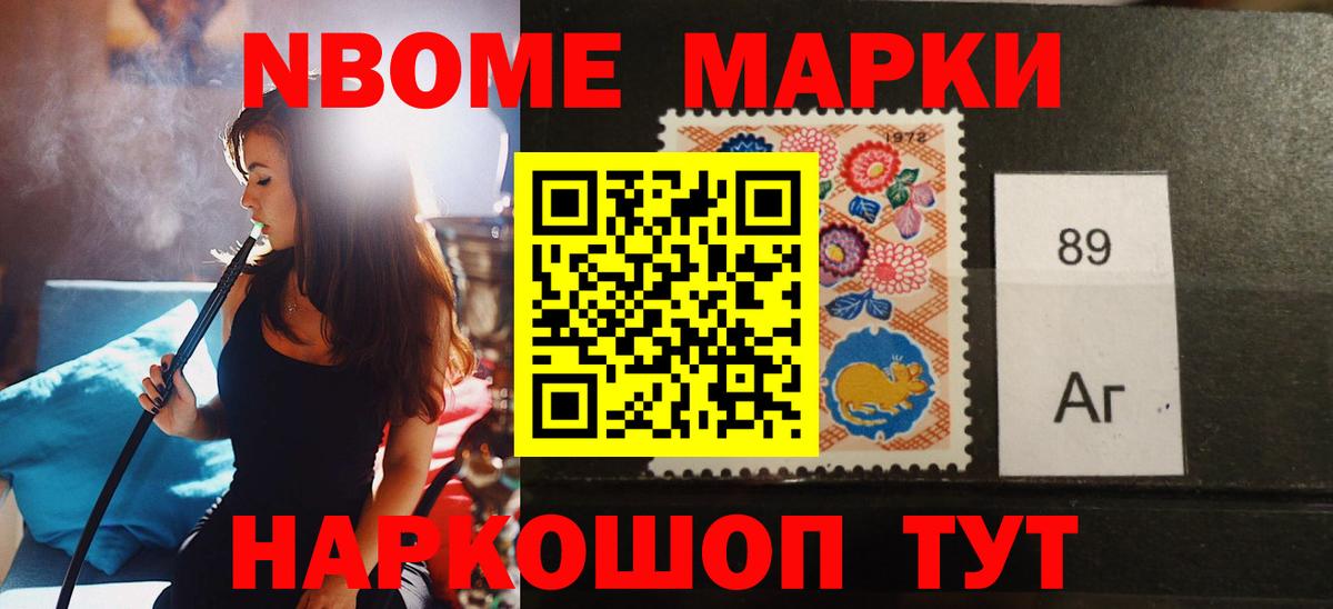 LSD-25 экстази кислота  LSD-25 экстази кислота  Вход с VPN  ссылка на мегу ссылка  Богданович 